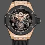 Hublot Big Bang Tourbillon Skeleton 429.OQ.0180.RX Replica - Fabric Strap Bicolor