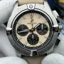 Breitling Avenger B01 Chronograph 44 AB0147101A1X1 Replica - Beige Edelstahl