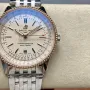 Breitling Navitimer Automatic 41 U17326211G1A1 Replica - Cream Bicolor
