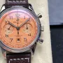 Breitling Premier AB0145331K1P2 Replica - Copper Edelstahl