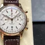 Breitling Premier RB0118371G1P1 Replica - Silbernes Zifferblatt Bicolor