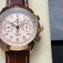 Breitling Premier B09 Chronograph 40 Rose Gold RB0930371G1P1 Replica - Silbernes Zifferblatt
