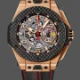 Hublot Big Bang 401.OQ.0123.VR Replica - Rosegold