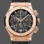 Hublot Classic Fusion Aerofusion Chronograph 525.OX.0180.LR Replica - Lederarmband Bicolor