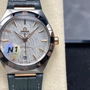 Omega Constellation 131.23.41.21.06.001 Replica - Graues Zifferblatt Edelstahl