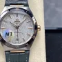 Omega Constellation 131.23.41.21.06.001 Replica - Graues Zifferblatt Edelstahl