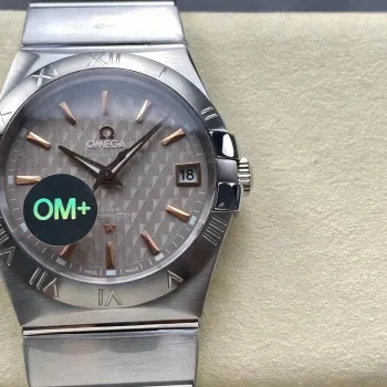 Omega Constellation 123.10.38.21.06.002 Replica - Graues Zifferblatt Edelstahl