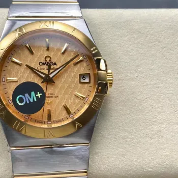 Omega Constellation 123.20.38.21.08.002 Replica - Champagner Zifferblatt Edelstahl