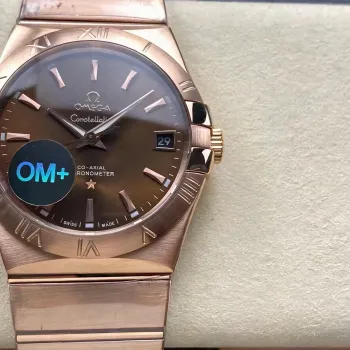 Omega Constellation 123.50.38.21.13.001 Replica - Braunes Zifferblatt Bicolor