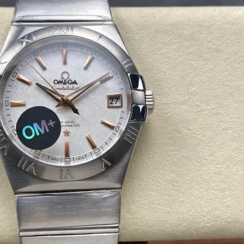 Omega Constellation 123.10.38.21.02.002 Replica - Silbernes Zifferblatt Edelstahl