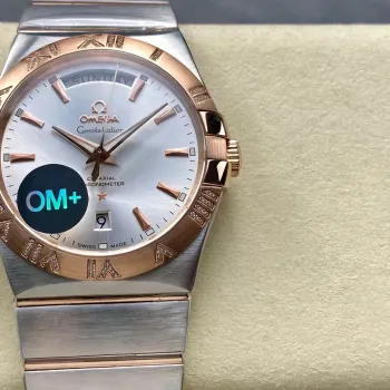Omega Constellation 123.25.38.22.02.001 Replica - Silbernes Zifferblatt Geriffelte Luenette