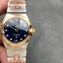 Omega Constellation Damen 131.20.25.60.53.002 Replica - Blaues Zifferblatt Edelstahl