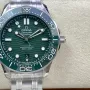 Omega Seamaster Diver 300M 210.30.42.20.10.001 Replica - Gruenes Zifferblatt Edelstahl