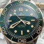 Omega Seamaster 210.92.42.20.10.001 Replica - Gruenes Zifferblatt Geriffelte Luenette