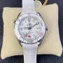 Omega Seamaster Planet Ocean Tokyo 2020 522.33.40.20.04.001 Replica - Weisses Zifferblatt