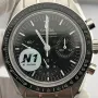 Omega Speedmaster Moonwatch Professional 310.30.42.50.01.001 Replica - Schwarzes Zifferblatt Edelstahl
