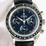 Omega Speedmaster 310.32.40.50.06.001 Replica - Blaues Zifferblatt Edelstahl