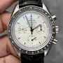 Omega Speedmaster Moonwatch Silver Snoopy 311.32.42.30.04.003 Replica - Weisses Zifferblatt