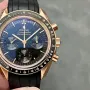 Omega Speedmaster 310.63.42.50.01.001 (RUBBER STRAP) Replica - Schwarzes Zifferblatt Rosegold