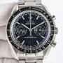 Omega Speedmaster 329.30.44.51.01.001 Replica - Schwarzes Zifferblatt Edelstahl