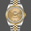 Rolex Datejust Unisex 116233 0147 Replica - Champagner Zifferblatt Geriffelte Luenette