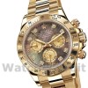Replica Rolex (Schweizer Uhrwerk） Daytona 13455 Uhren