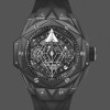 Replica 418.CX.1107.RX.MXM22 Hublot Big Bang Sang Bleu II Black Magic Sammlerstück