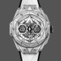 Replica 418.NX.2001.RX.1604.MXM20 Hublot Big Bang Titan Uhren