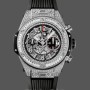 Replica Hublot 411.NX.1170.RX.0904 Big Bang Unico 45mm