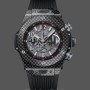 Replica Hublot 411.QX.1170.RX Big Bang UNICO Carbon 45m