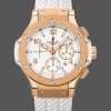 Replica Hublot Big Bang 301.PE.230.RW 44mm Herren Replica Uhr Edle Materialien