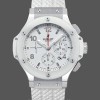 Replica Hublot Big Bang 301.SE.230.RW 44 MM Herren Replica Uhr Schweizer Handwerkskunst