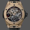 Replica Hublot Big Bang 405.MX.0138.RX 45MM Zeitlose Eleganz