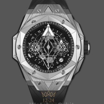 Replica Hublot Big Bang 418.NX.1107.RX.MXM19 45mm