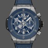 Replica Hublot Big Bang 421.NL.5170.RX 44 mm Luxuriöse Optik