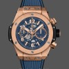 Replica Hublot Big Bang 421.OX.5180.RX 42 mm Mnes Perfekte Replik
