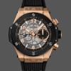 Replica Hublot Big Bang 441.OM.1181.RX 42 mm Mnes Stilvolles Accessoire