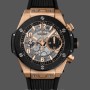 Replica Hublot Big Bang 441.OM.1181.RX 42 mm Mnes