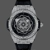 Replica Hublot Big Bang 465.SS.1117.VR.1704.MXM18 45mm Elegantes Design