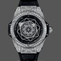Replica Hublot Big Bang 465.SS.1117.VR.1704.MXM18 45mm