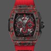 Replica Hublot Big Bang 642.QV.0113.NR.CNY21 42MM Ideal für Herren