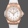 Replica Hublot Big Bang One Click 485.OE.2080.RW.1204 33mm Damen Uhr Schweizer Präzision