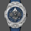 Replica Hublot Big Bang Sang Bleu II Titanium 418.NX.5107.RX.1604.MXM20 Luxuriöse Optik