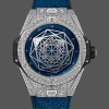 Replica Hublot Big Bang Sang Bleu Titanium 415.NX.7179.VR.1704.MXM18 45mm Zeitlose Eleganz