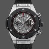 Replica Hublot Big Bang Unico 411.NM.1170.RX 45MM Klassisches Design