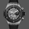 Replica Hublot Big Bang Unico 42 mm 421.NM.1170.RX Herren Edle Materialien