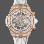 Replica Hublot Big Bang UNICO 441.OE.2011.RW.1704 42mm