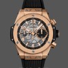 Replica Hublot Big Bang UNICO 441.OX.1181.RX 42mm Elegantes Design