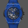 Replica Hublot Big Bang Unico Blue Magic 441.ES.5119.RX 42mm