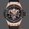 Replica Hublot Big Bang Unico Chronograph 45mm HUB6035 Movement Luxuriöse Optik